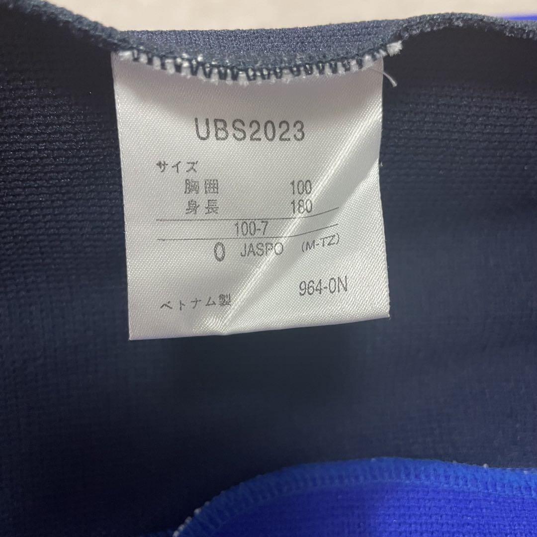 UMBRO ジャージ上下セット ブルー サイズO デサント 大きいサイズ