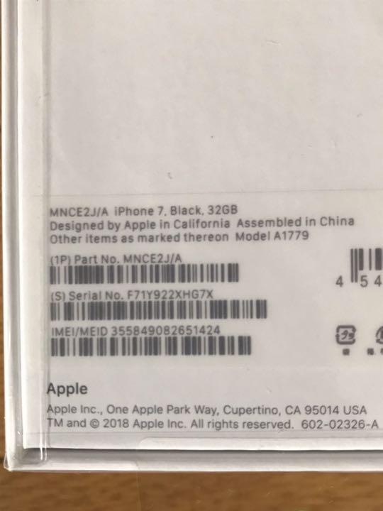 正規品人気 iPhone7 本体 Black 32 GB docomo L8uVp-m68670538608 人気SALE