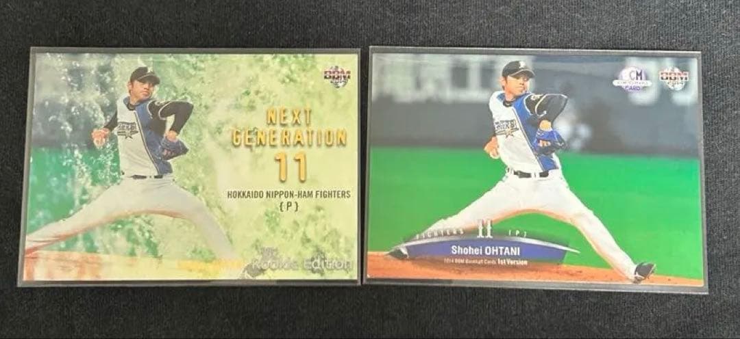 大谷翔平 BBM2014