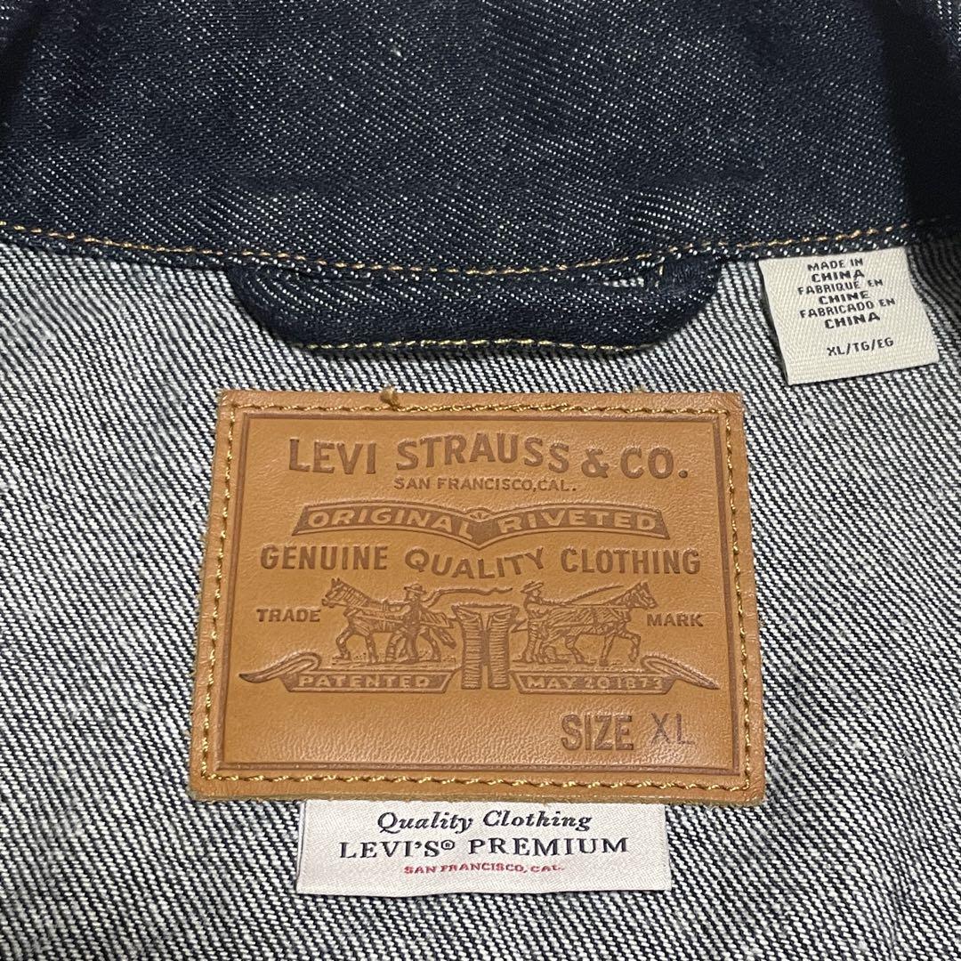 LEVI'S　リーバイス　TYPE II トラッカージャケット 濃紺 type2