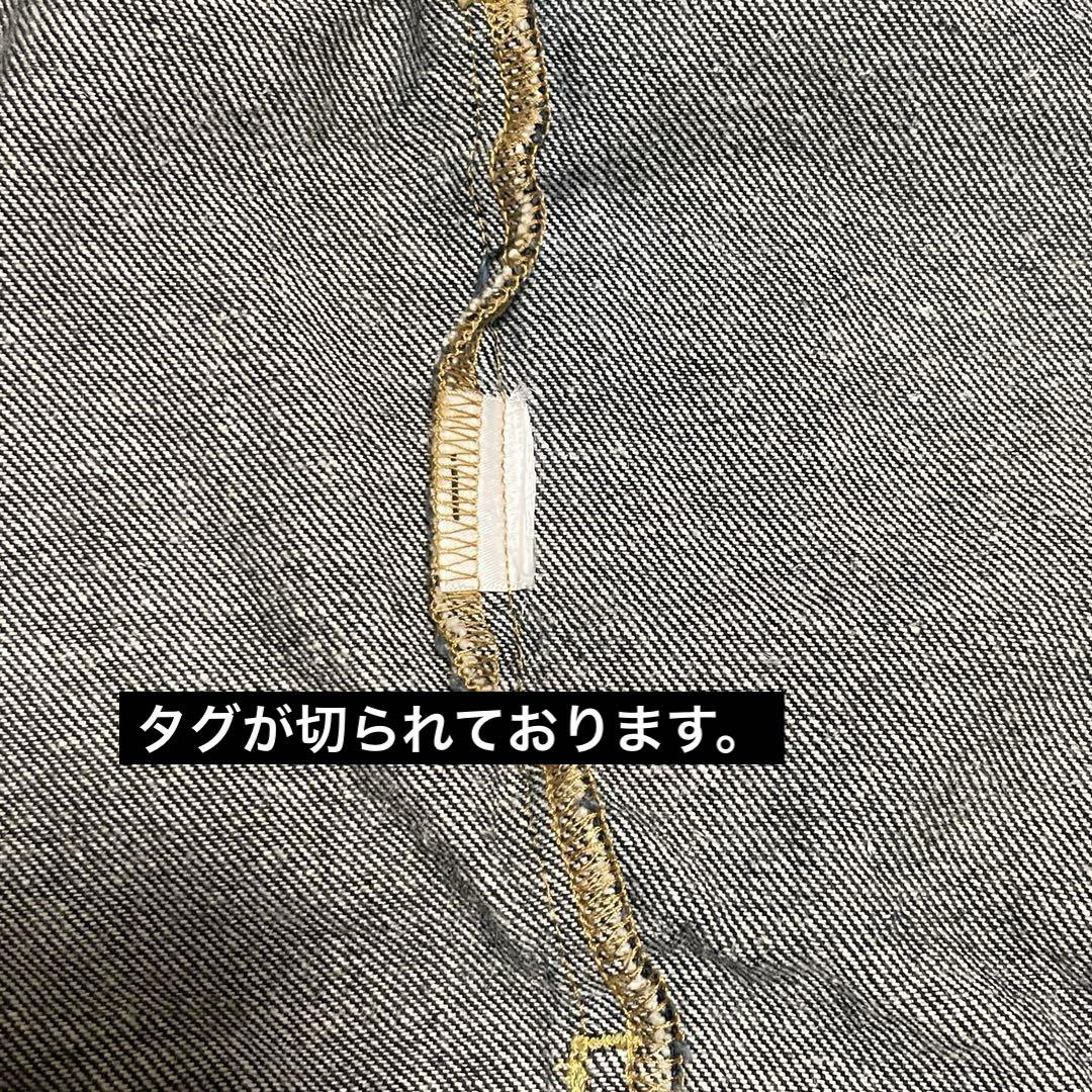 LEVI'S　リーバイス　TYPE II トラッカージャケット 濃紺 type2