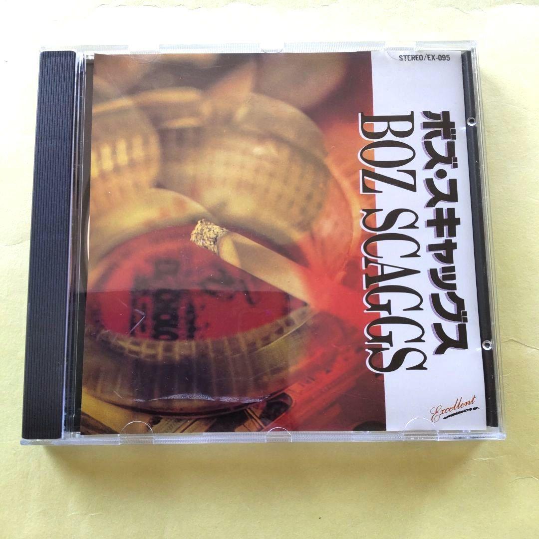 ボズ・スキャッグス　サインCD Yahoo!オークション - ボズ・スキャッグス 本人直筆サイン入りCD