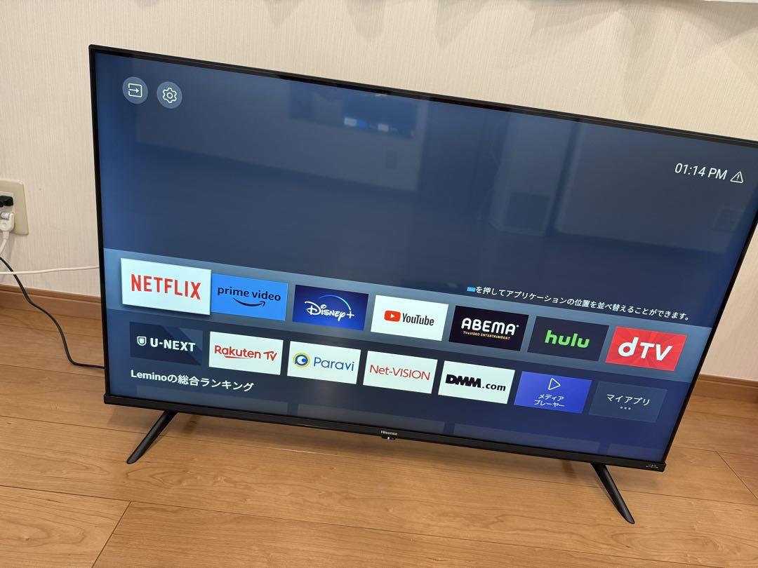 2022年にテレビごと交換修理】Hisense テレビ 43E6G - メルカリ 2022年にテレビごと交換修理】Hisense テレビ 43E6G - メルカリ