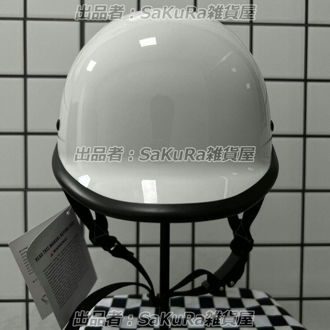 最高の品質 ホワイトレトロハーレー バイク用ハーフヘルメット半キャップ 半帽 男女兼用 www.anavara.com 最高の品質 ホワイトレトロハーレー バイク用ハーフヘルメット半キャップ 半帽 男女兼用 www.anavara.com