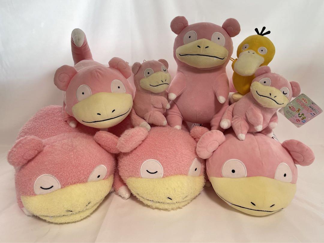 ポケモン ヤドン ぬいぐるみ まとめ売り - メルカリ