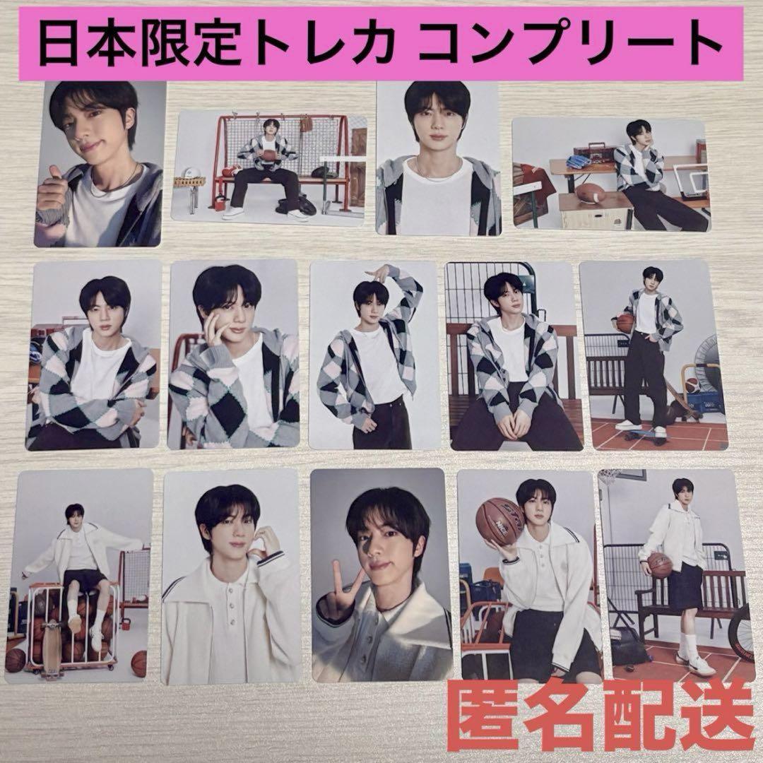 【公式】BTS ソウルコン　FC限定ランダムトレカ BTS ジン 会場限定 トレカ FC 新規入会 RUNSEOKJIN - メルカリ