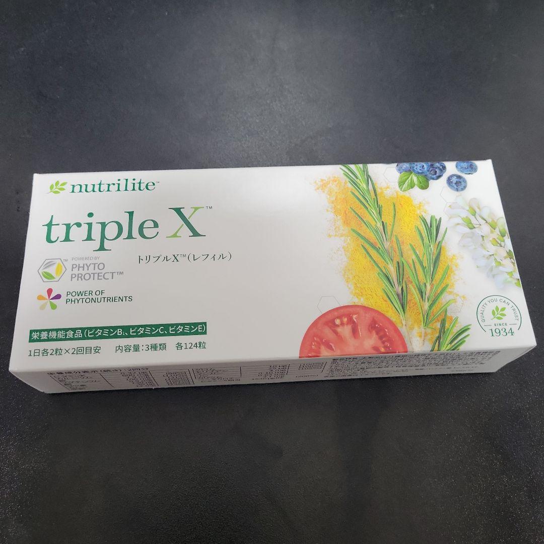 nutrilite triple X 124粒