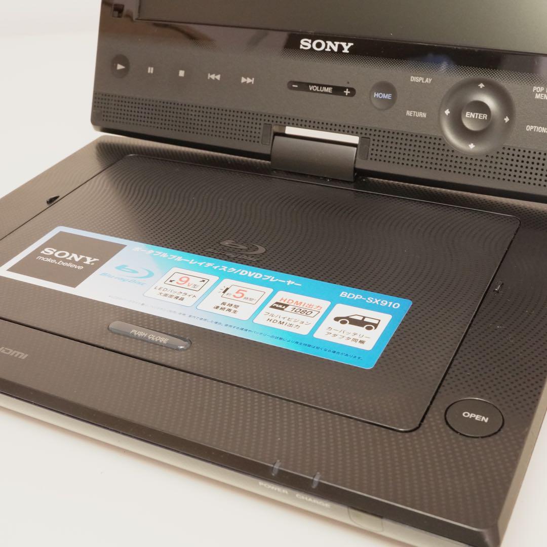 SONY BDP-SX910 ポータブルブルーレイプレーヤー