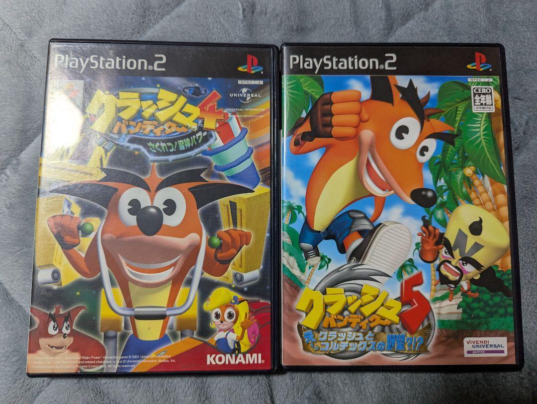 クラッシュ・バンディクー4 レースセット PS2 クラッシュ・バンディクー 4 5 セット - メルカリ