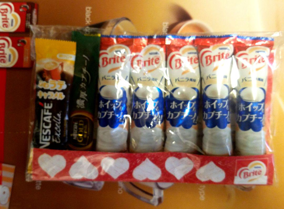 ネスカフェ ゴールドブレンド バリスタ アイ 本体のみ