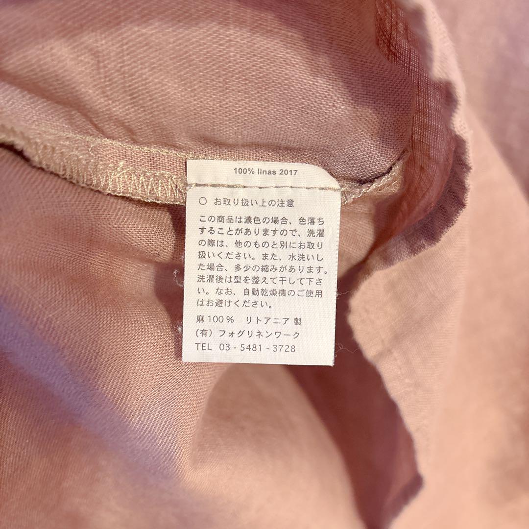 匿名配送】 fog linen work 薄ピンク リネン 長袖 シャツ