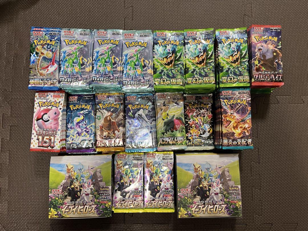 ポケモンカード151 パック バラパック ポケモンカード ポケモン
