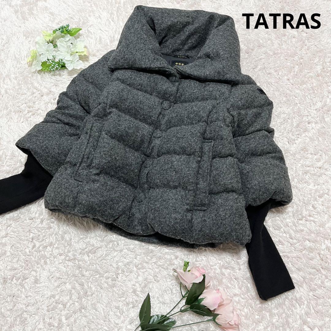 TATRAS タトラス　COLMA コルマ　ウール　グレー　サイズ2