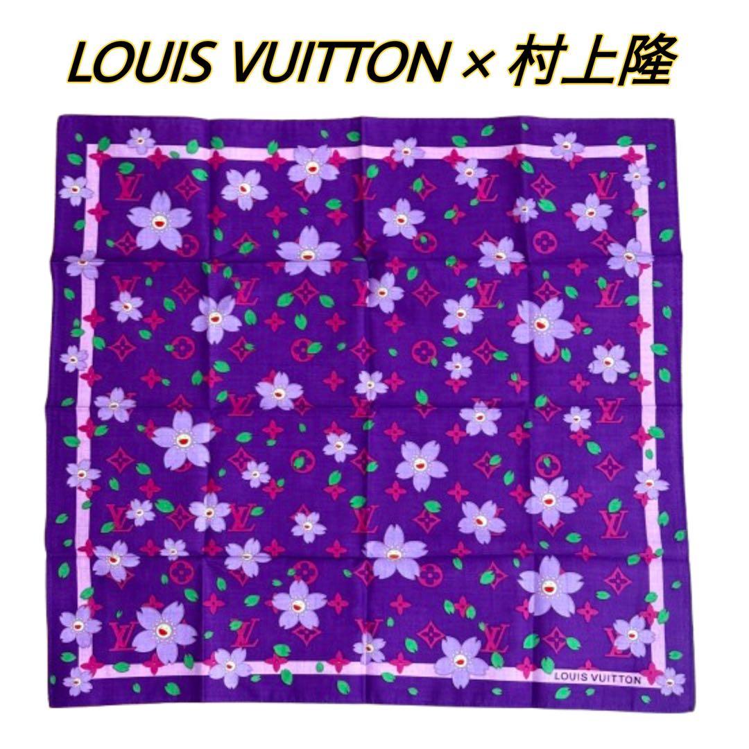 【希少】LOUIS VUITTON 村上隆 桜 スカーフ/ハンカチ
