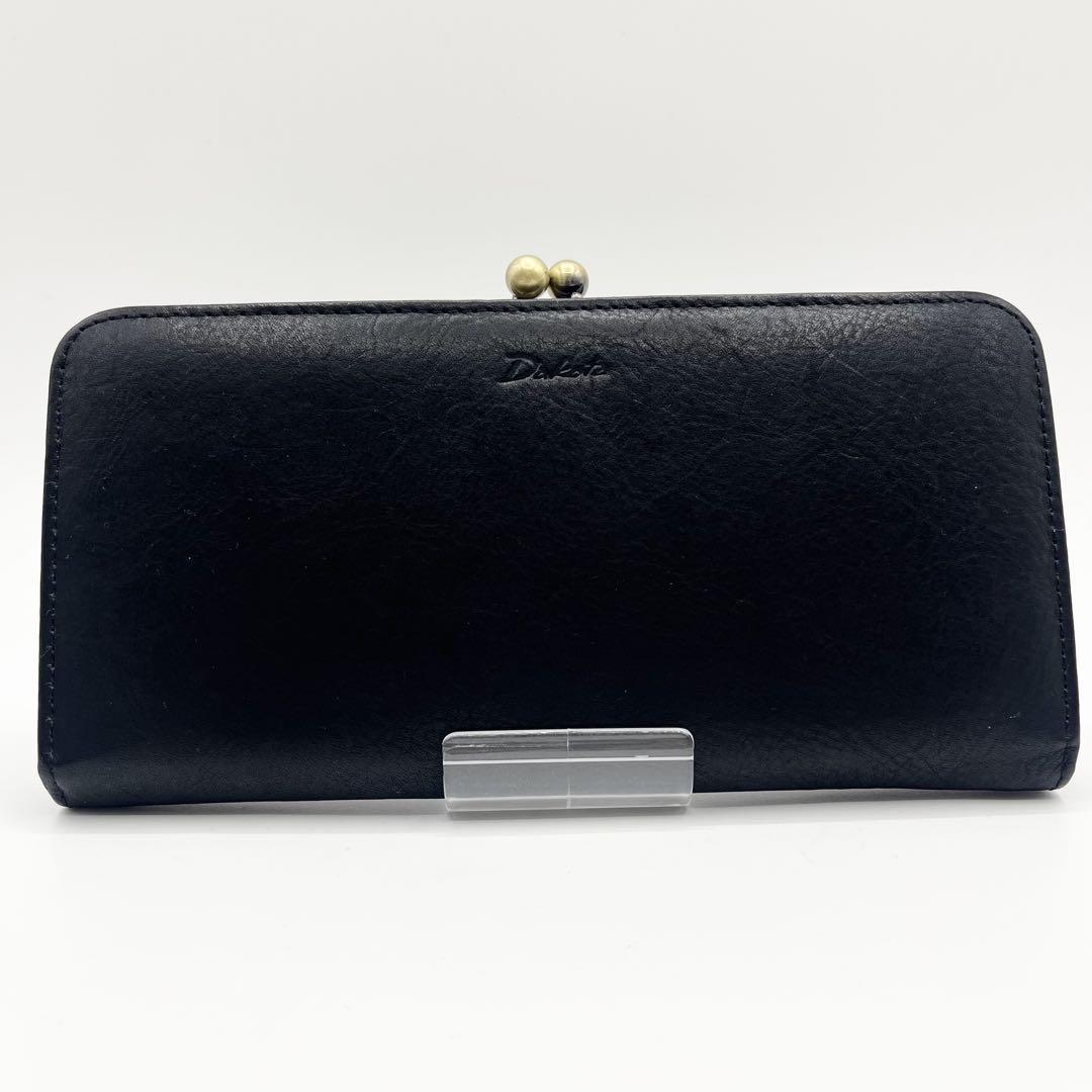 美品✨ダコタ ラルゴ 定価17,600円 長財布 レザー 黒 がま口 クラスプ 美品✨ダコタ ラルゴ 定価17,600円 長財布 レザー 黒 がま口