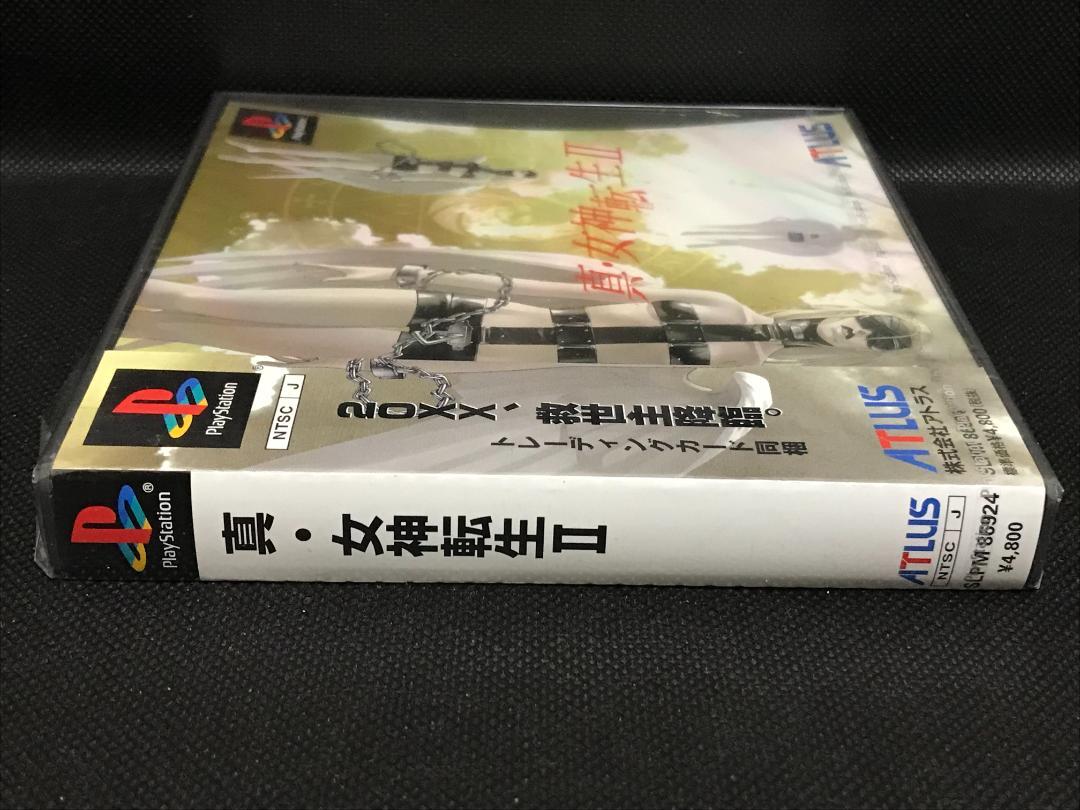 PS 真・女神転生2 バグ修正版　未開封品　ジャンク品 Yahoo!オークション - 未開封品 PS「真・女神転生Ⅱ」（バグ未