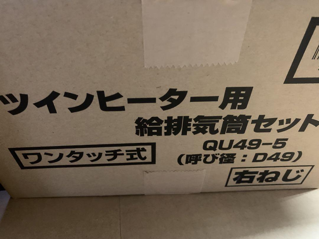 その他 CORONA UHB-TP1040(W) WHITE