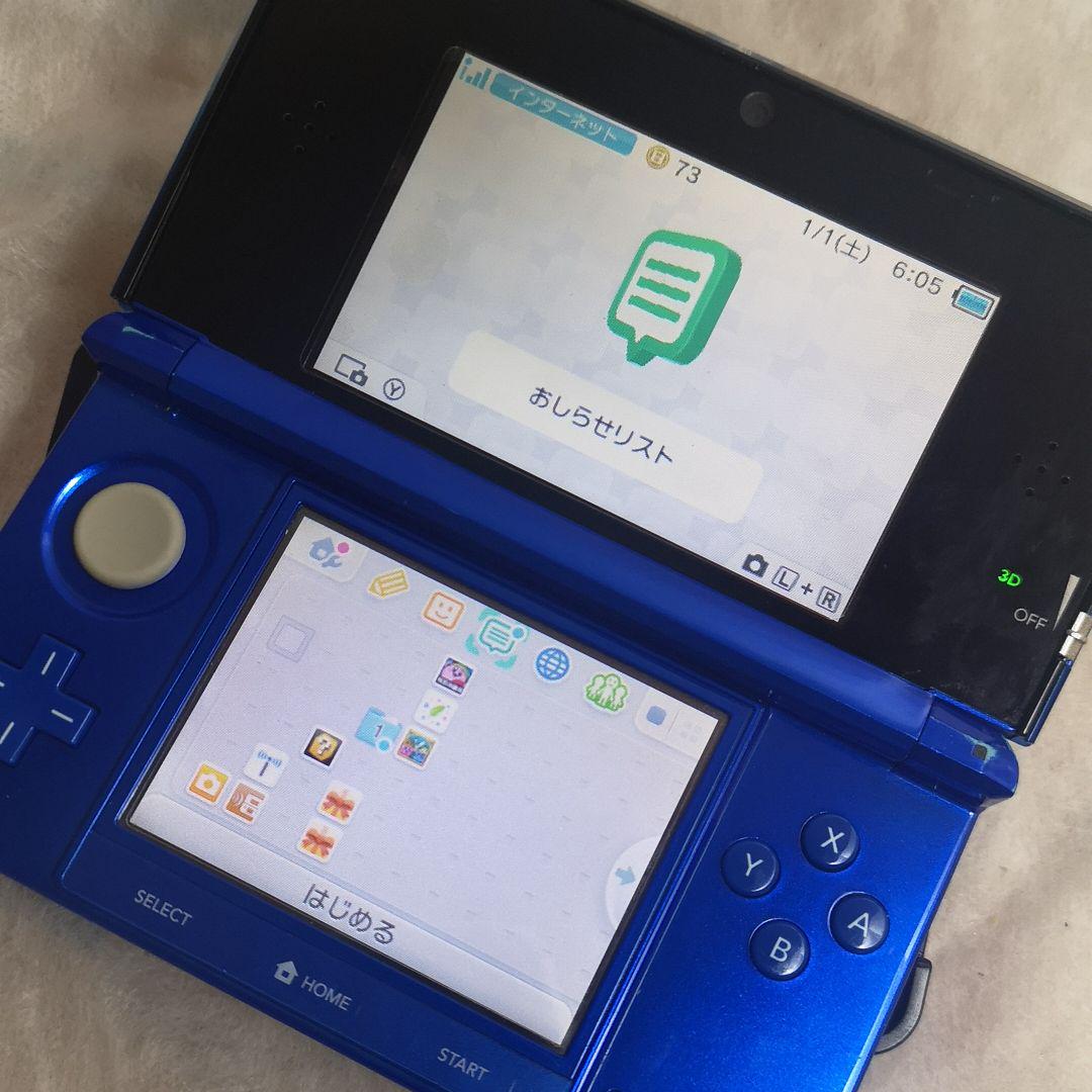 ニンテンドー3ds コバルトブルー メルカリ ニンテンドー3ds コバルトブルー メルカリ