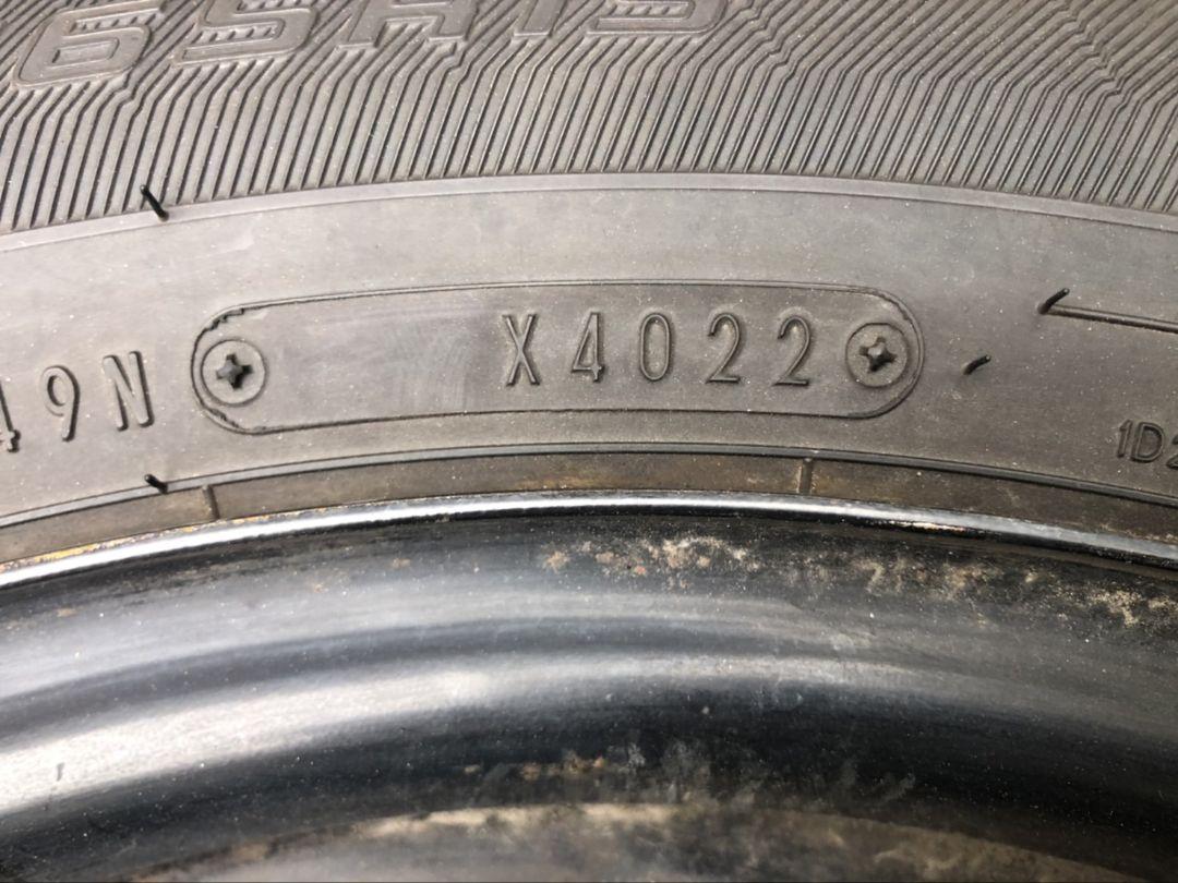 195/65R15 サマータイヤ4本セット 2022年製 残溝7mm以上
