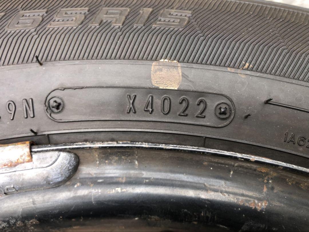 195/65R15 サマータイヤ4本セット 2022年製 残溝7mm以上