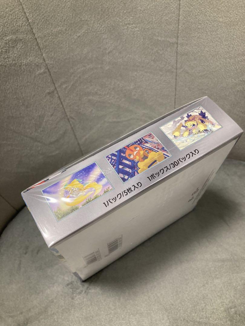 【シュリンク付き】ポケモンカード レイジングサーフ 1box 未開封