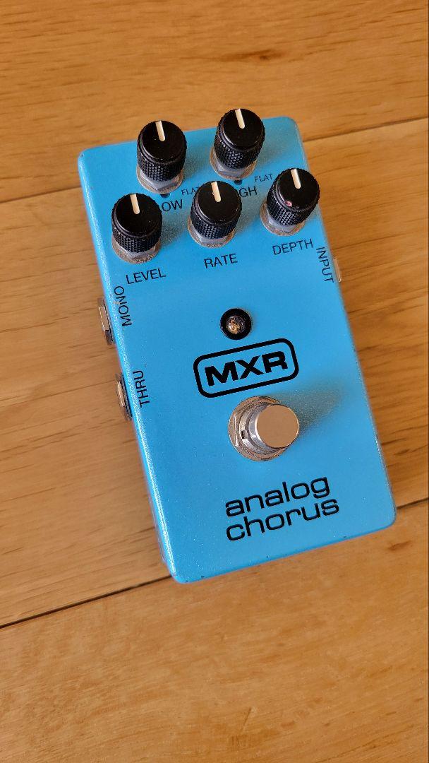 ギター MXR analog chorus