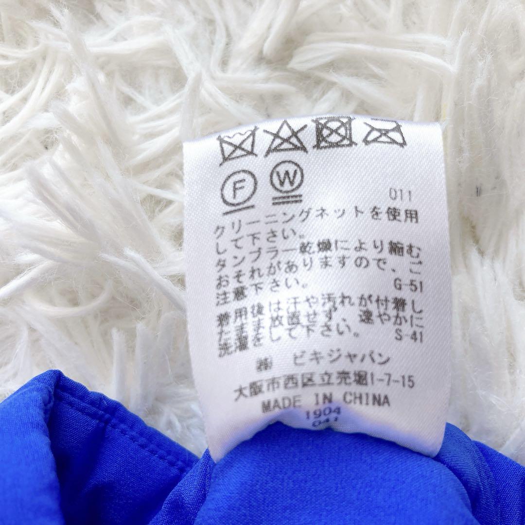 メンズ50 XL