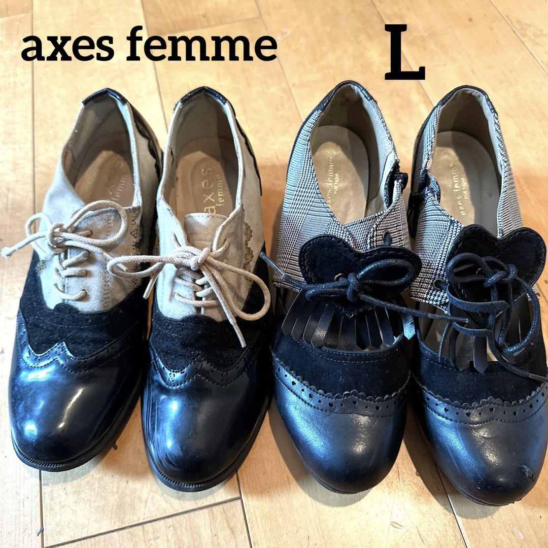 axes アクシーズ ショートブーツ シアー メッシュ パール