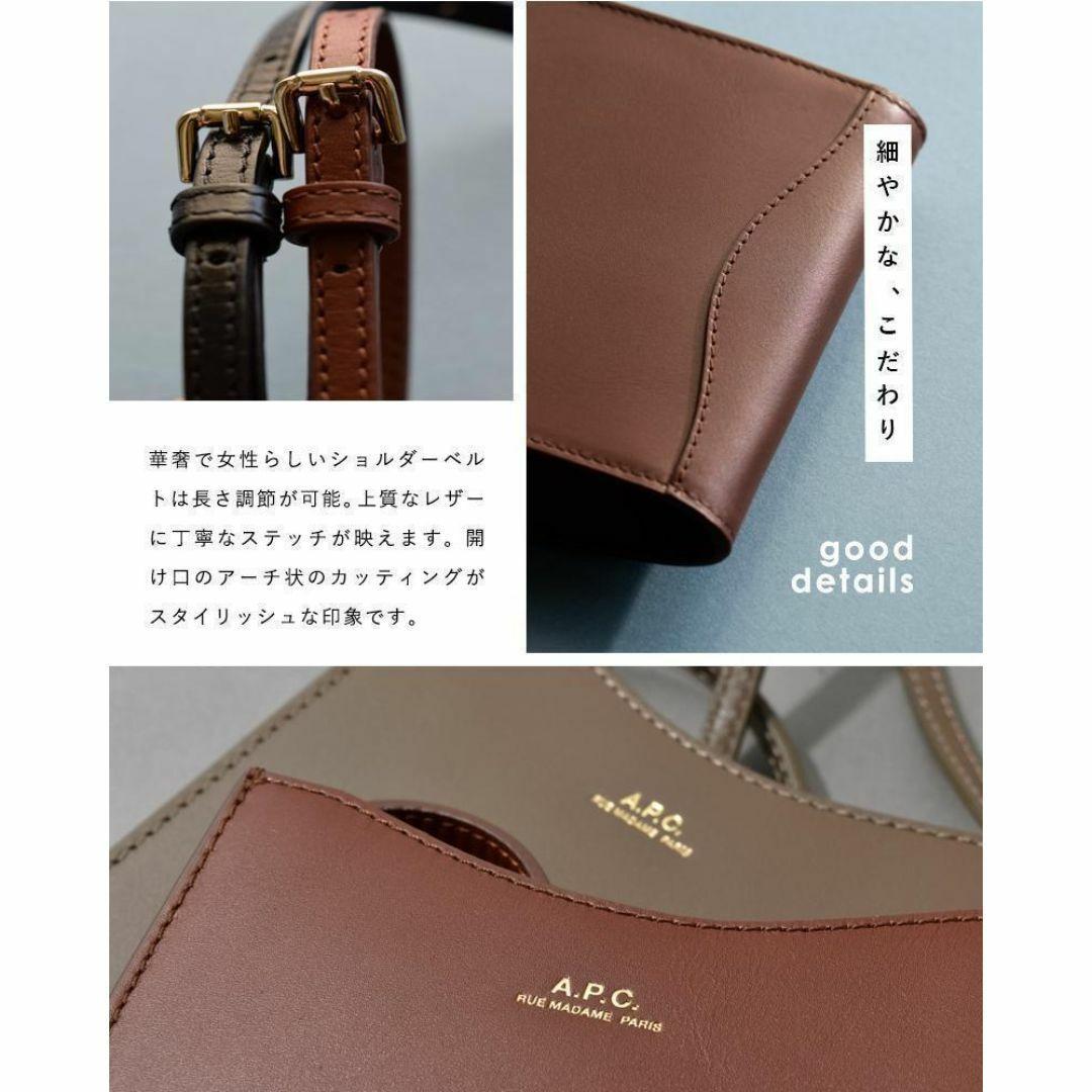 ジェイミー
