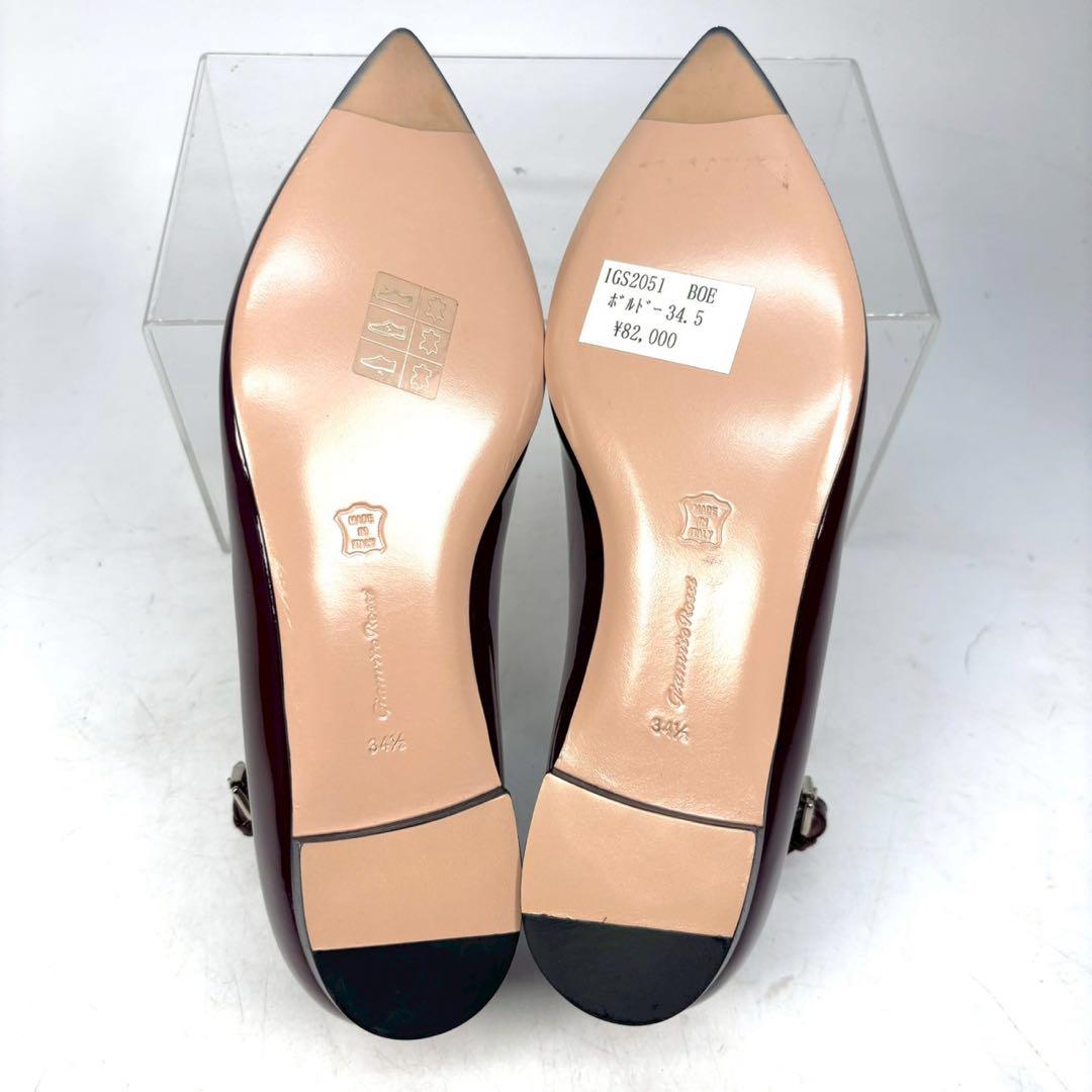 Gianvito Rossi ジャンヴィトロッシ　フラットシューズ　エナメル