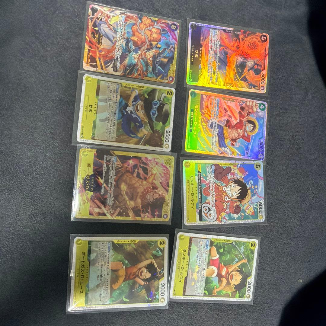 ワンピース カード 3兄弟セット - メルカリ