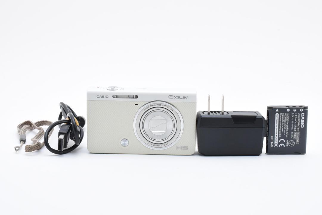 カシオ CASIO EXILIM EX-ZR50 ホワイト《Wi-Fi対応》