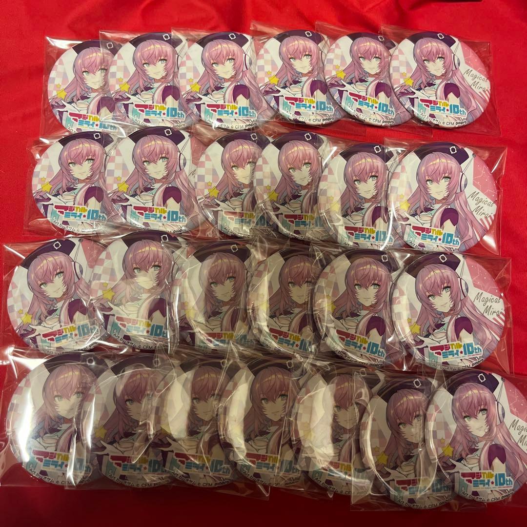 マジカルミライ 10th 缶バッジ 巡音ルカ目立った傷や汚れなし