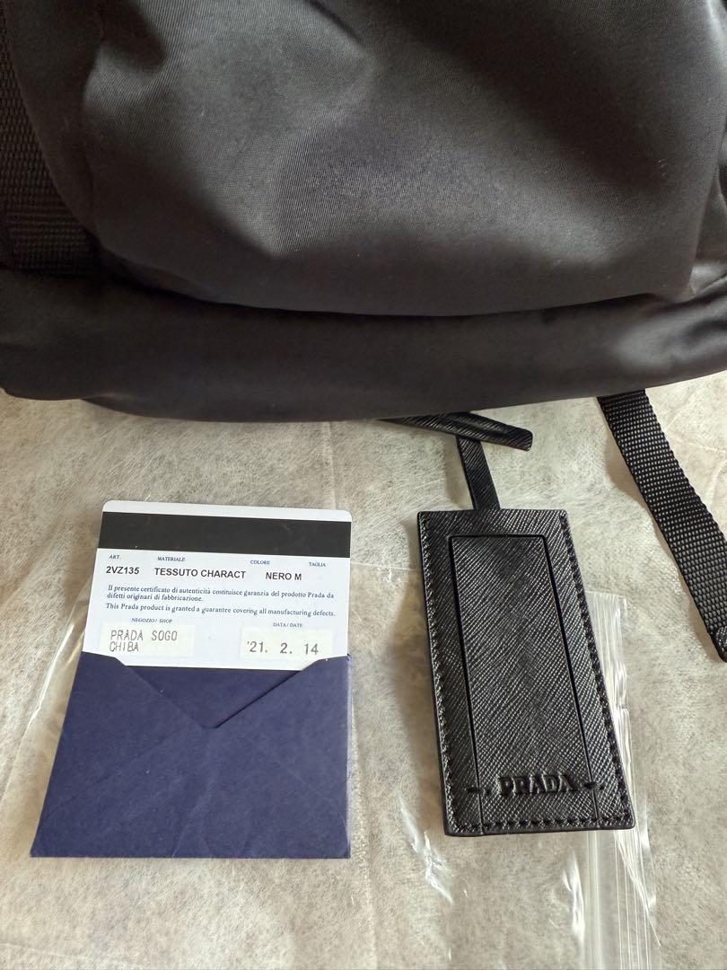 PRADA V135 バックパック リュック