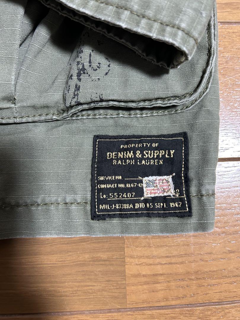 ラルフローレン DENIM & SUPPLY ジャングルファティーグ 4th型