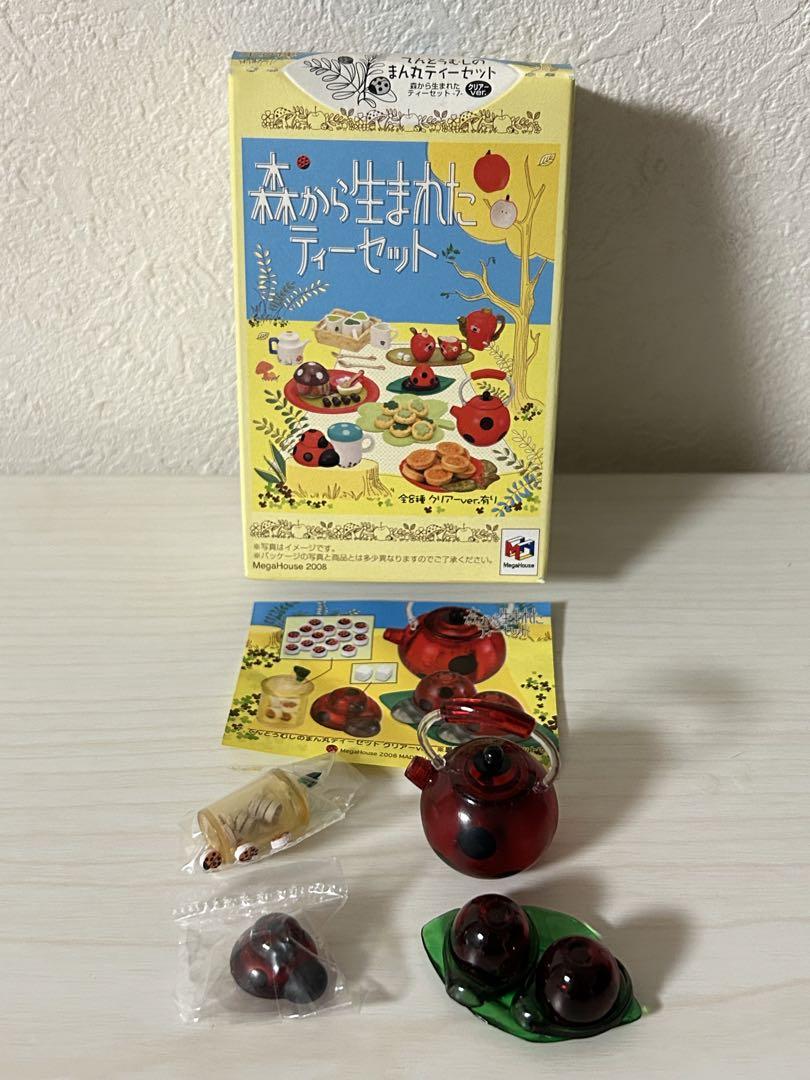 メガハウス 森から生まれたティーセット てんとうむしのまん丸ティーセット