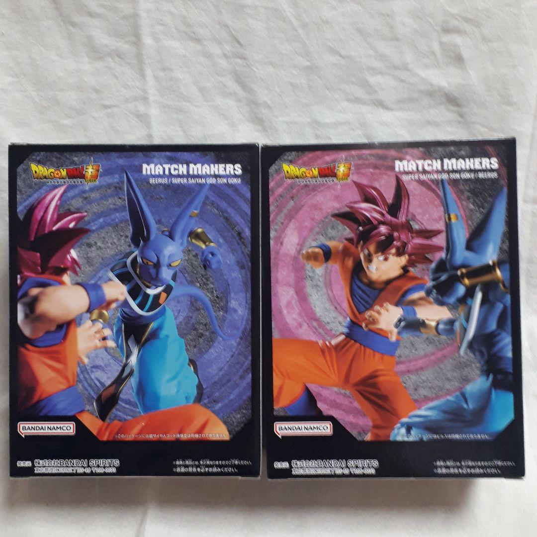 ドラゴンボール超　MATCH MAKERS 6体セット！
