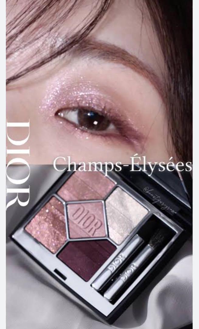 DIOR限定完売★布ポーチ付ディオールショウサンク クルール983 シャンゼリゼ
