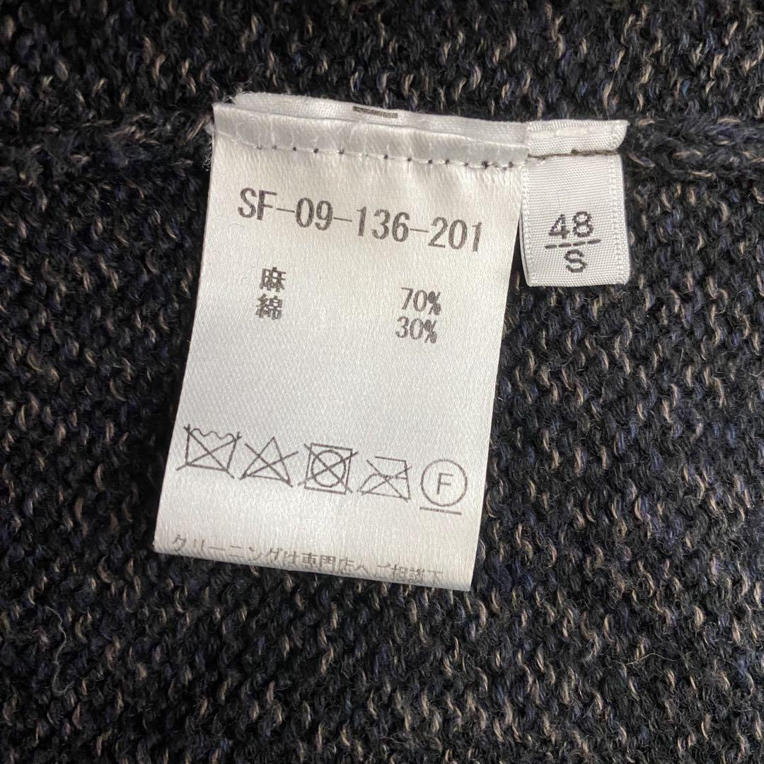 美品 Settefili Cashmere 伊製 ショールカラーカーディガン