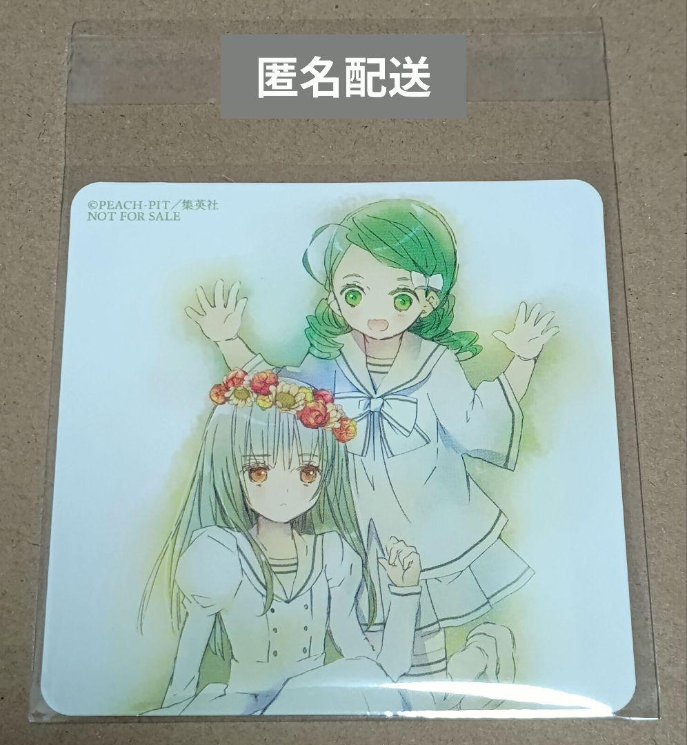 ローゼンメイデン展 コースター ニコイチメイデン 水銀燈 金糸雀