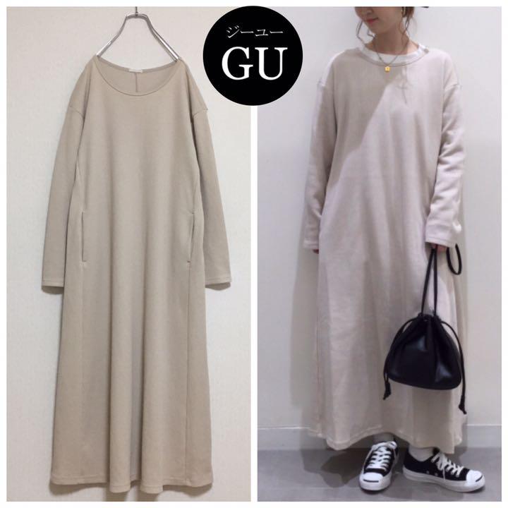Gu ジーユー Aライン リブワンピース l メルカリ Gu ジーユー Aライン リブワンピース l メルカリ