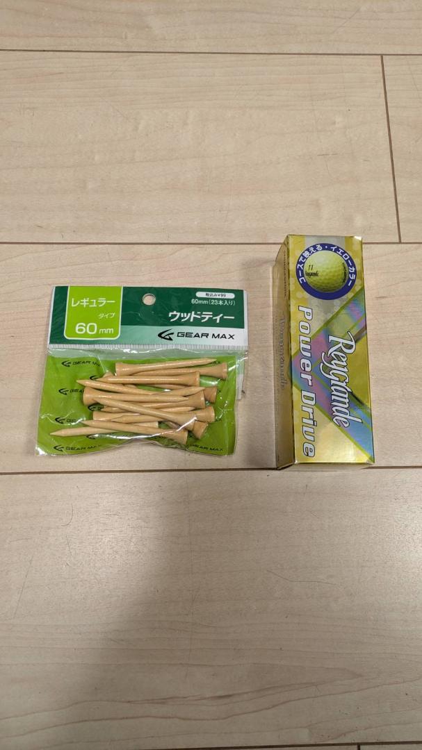 値下）ゴルフクラブセット（初心者/フルセット/ゼクシオ/メンズ/右打ち）