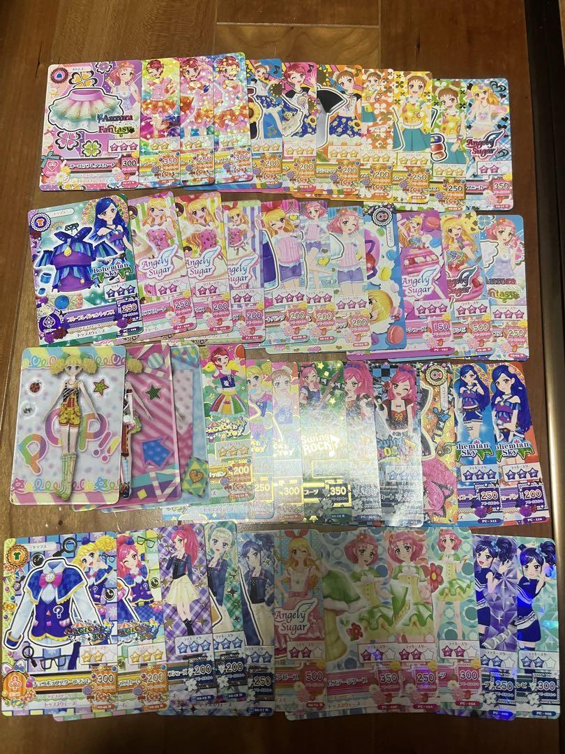 アイカツカードセット  まとめ売り　値下げ可能！