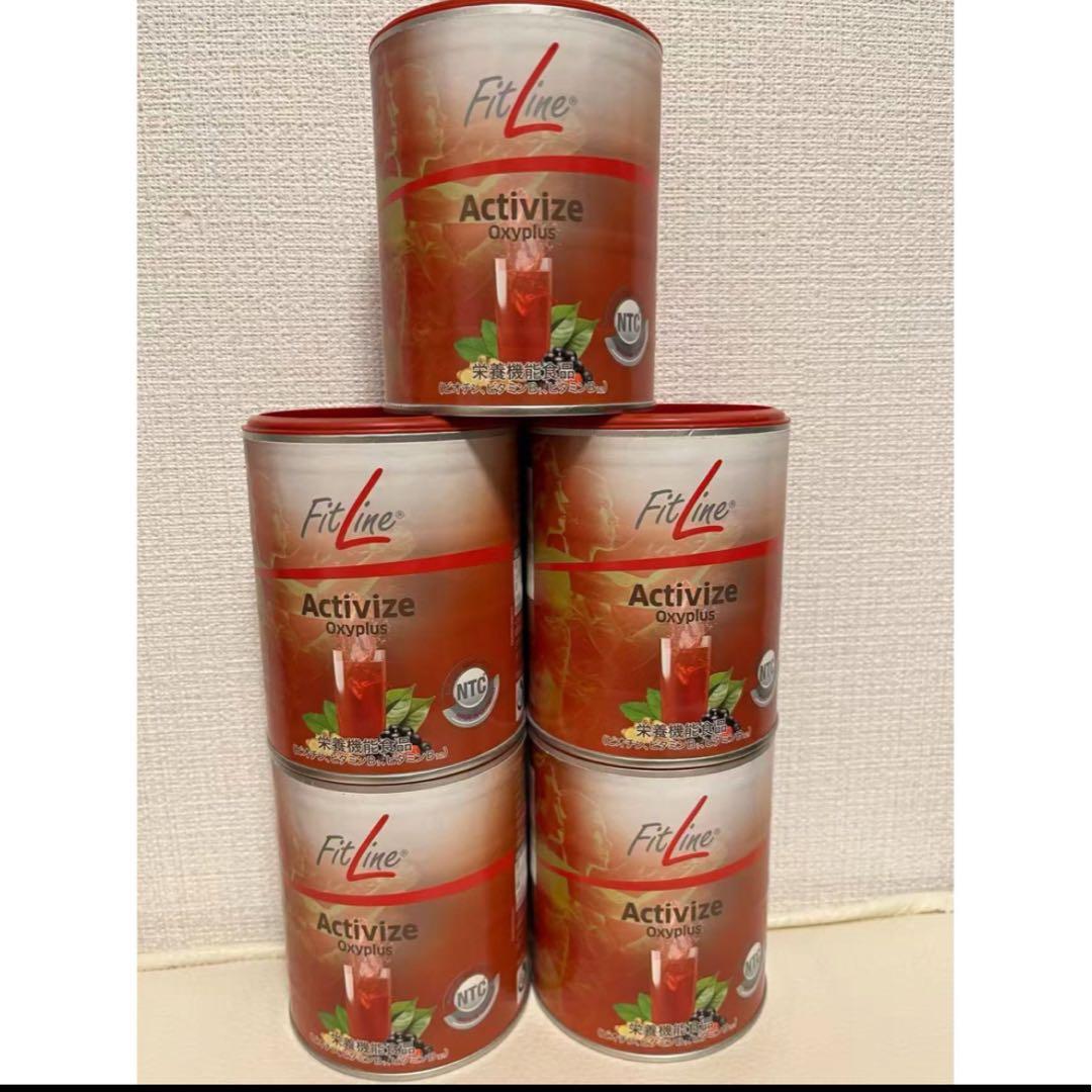 Fitline アクティヴァイズ　5缶