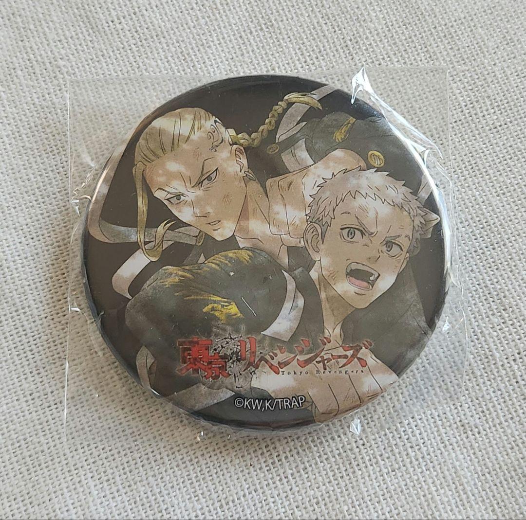 東京リベンジャーズ　龍宮寺堅　75mm　缶バッジ　AJ10周年記念缶バッジ バッジ・ピンズ 龍宮寺堅(ドラケン) 「東京リベンジャーズ