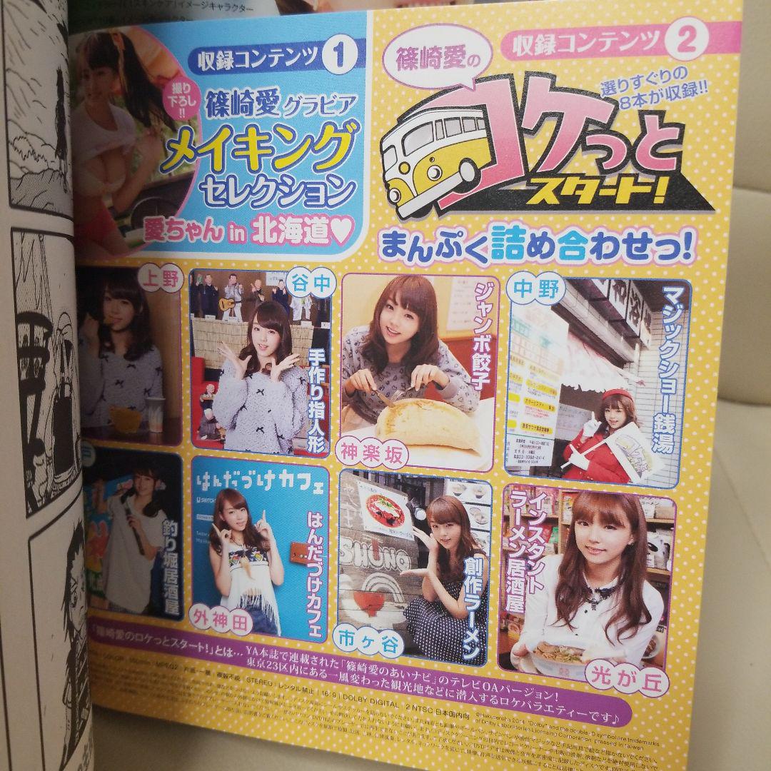 アカデミア菖蒲店/CD・DVD on X: 