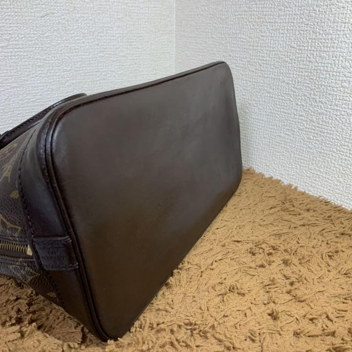 ルイヴィトン アルマ モノグラム パドロック付き 鑑定済み