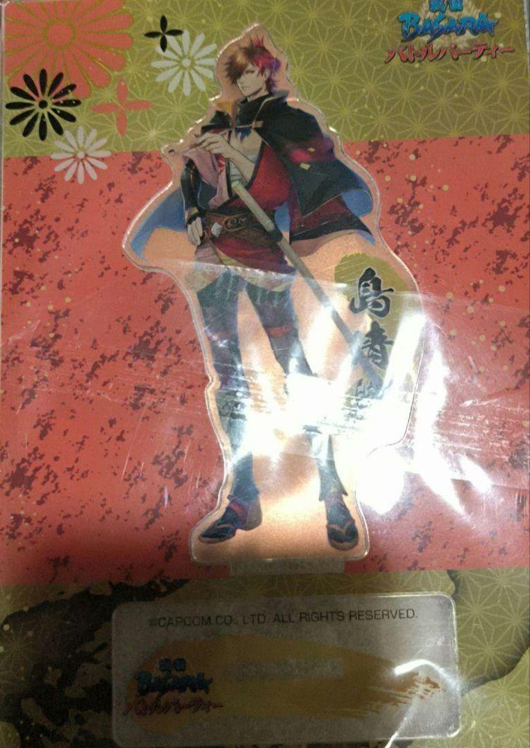 戦国BASARA 島左近 アクスタ
