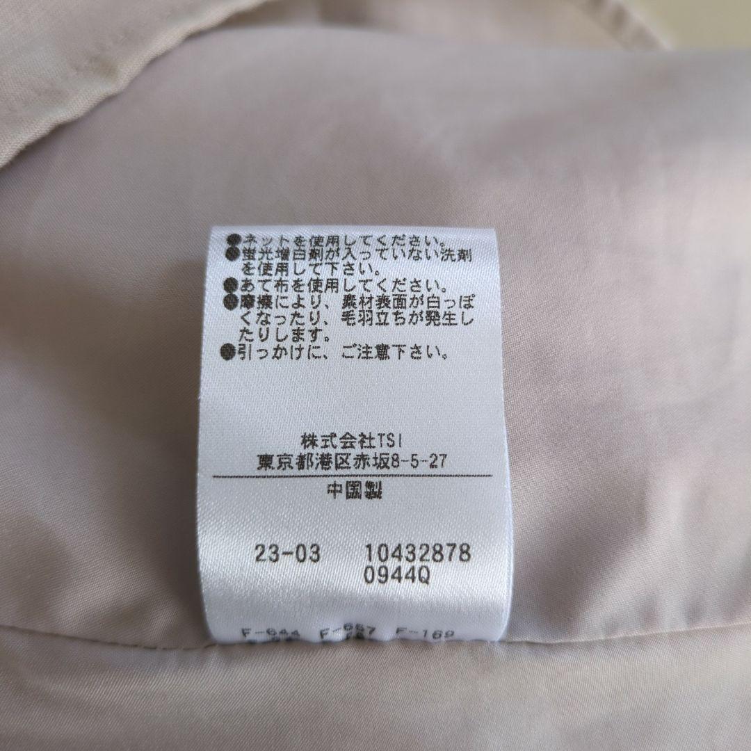 JILLSTUART ジルスチュアート■美品　ハダミセカラー　マキシワンピース