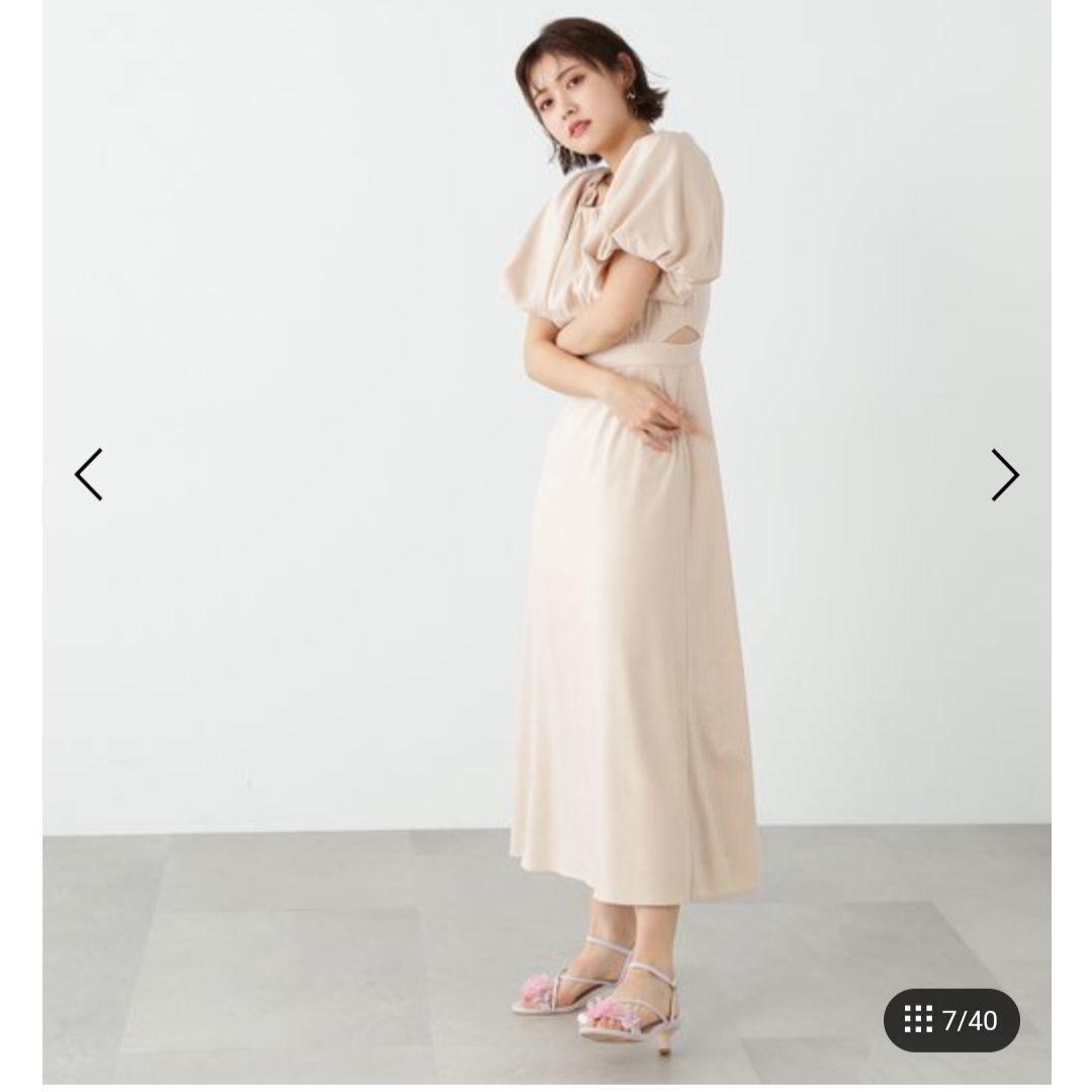 JILLSTUART ジルスチュアート■美品　ハダミセカラー　マキシワンピース
